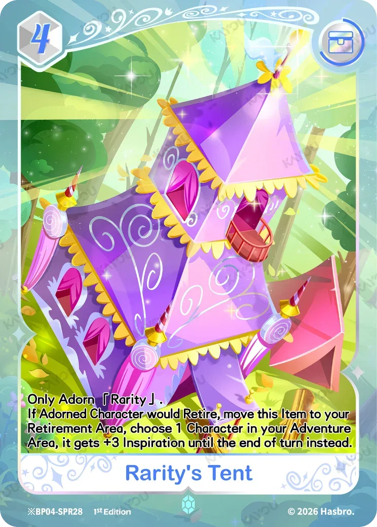 Rarity's Tent