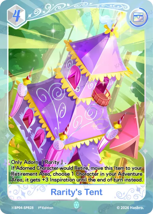 Rarity's Tent