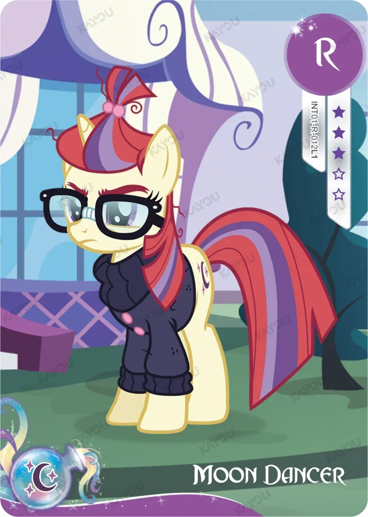 Spike