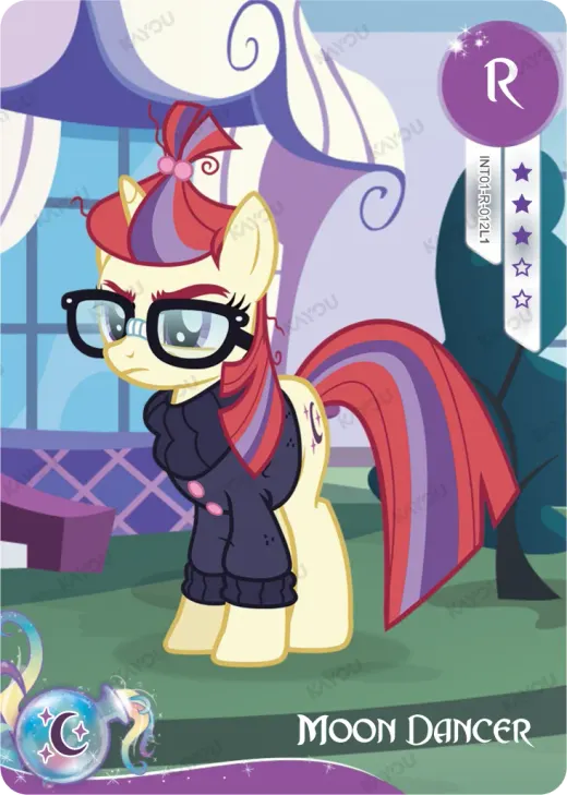Spike