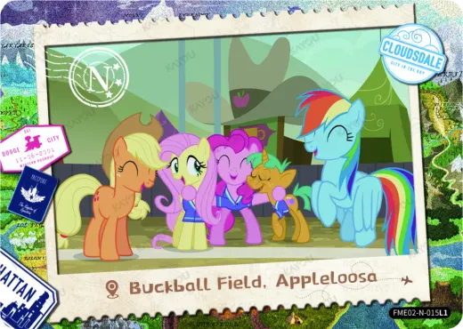 Buckball Field, Appleloosa