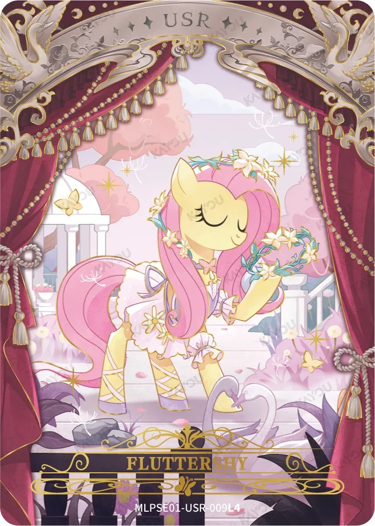 Fluttershy