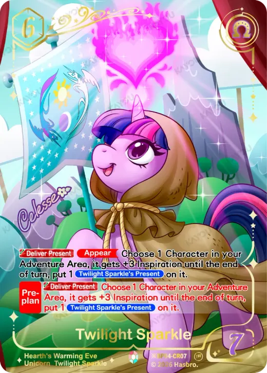 Twilight Sparkle