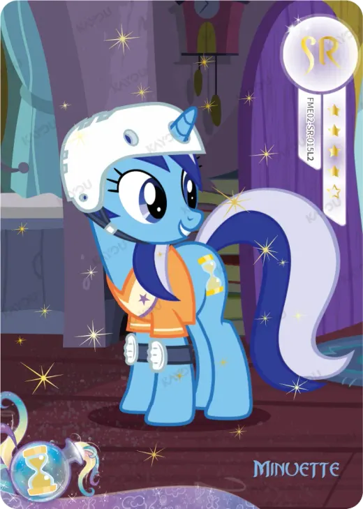 Minuette