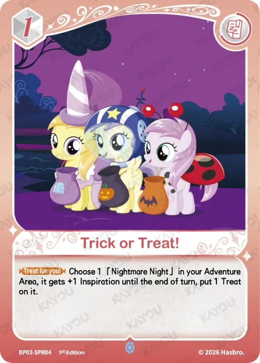 Trick or Treat!