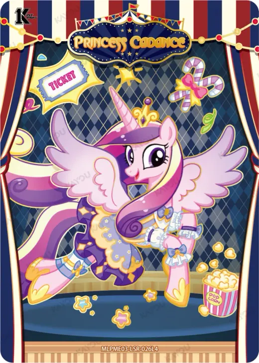 Princess Cadance