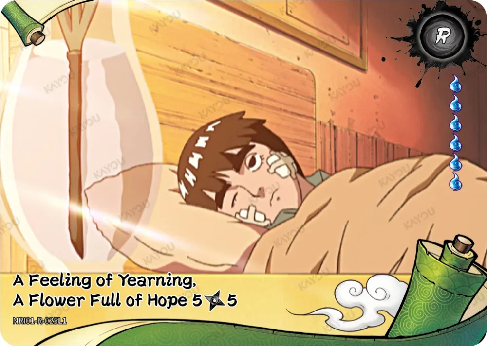 A Feeling of Yearning, A Flower Full of Hope 5/5