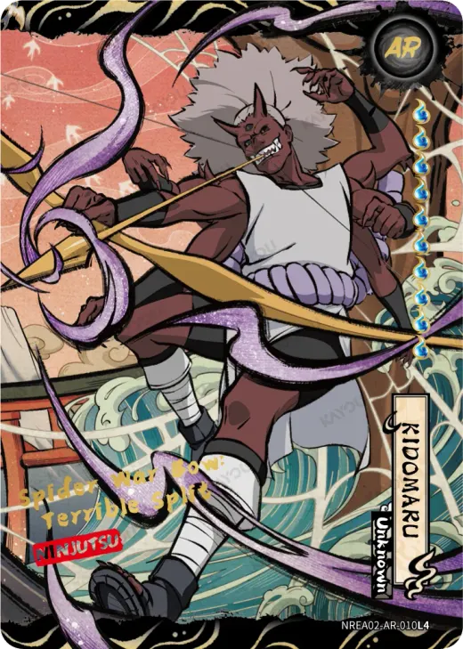 Kidomaru
