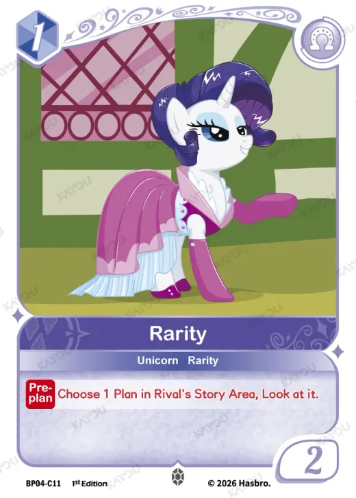 Rarity