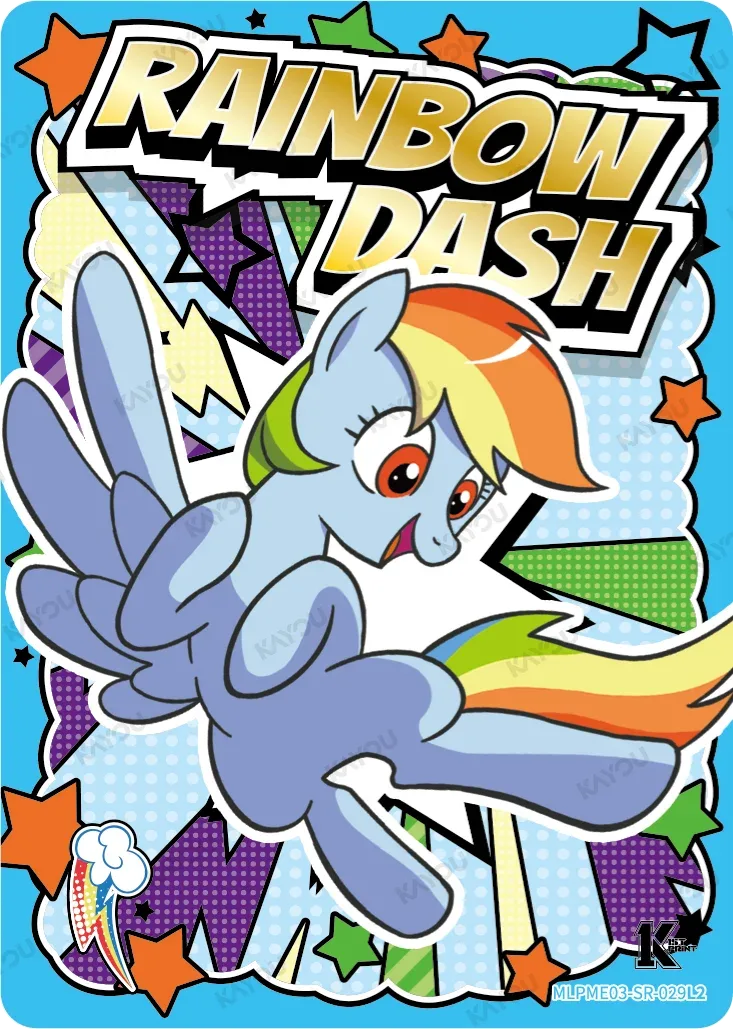 Rainbow Dash