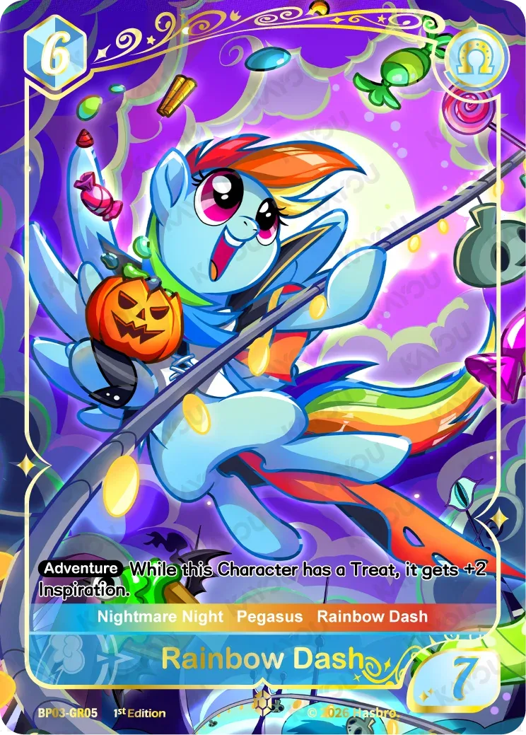 Rainbow Dash