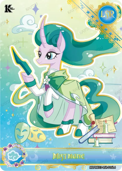 Mistmane