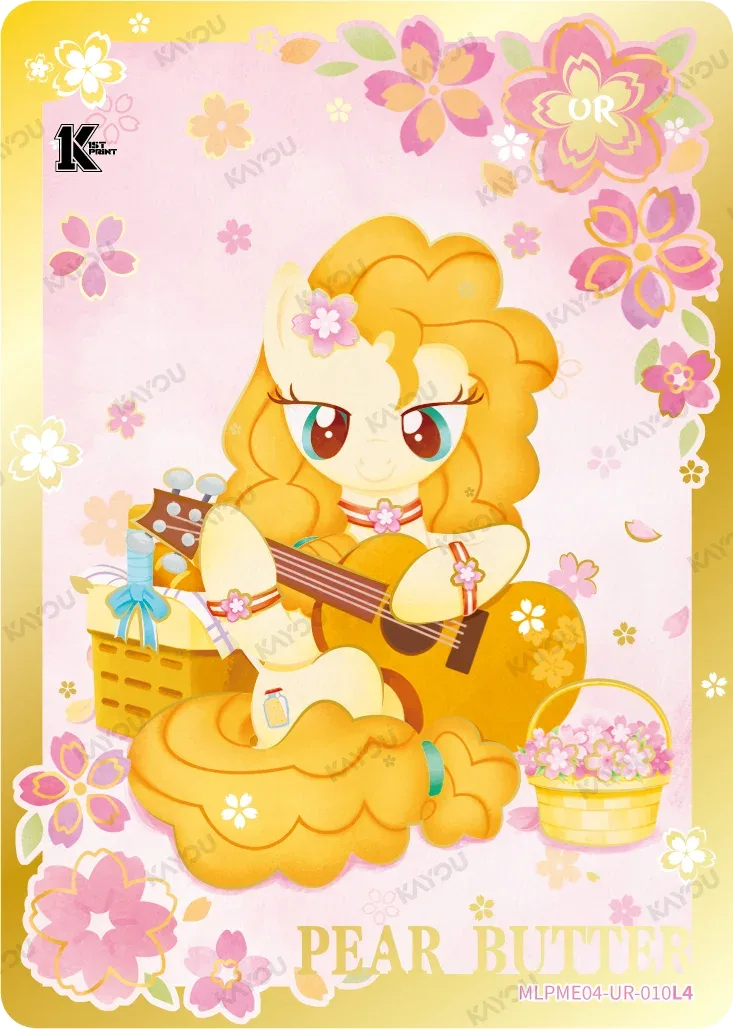 Pear Butter
