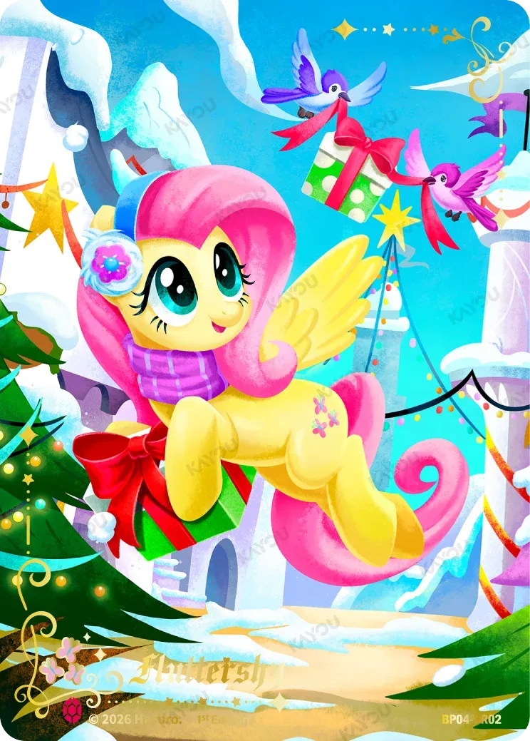 Fluttershy