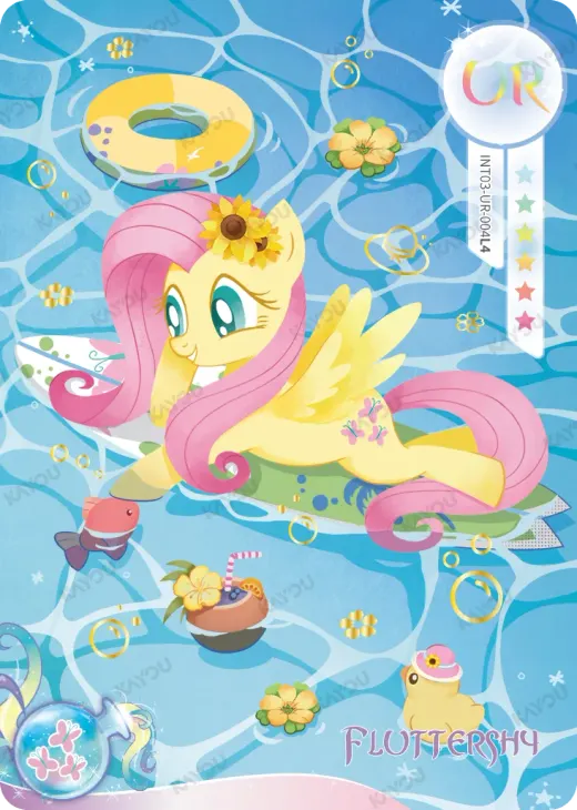 Fluttershy