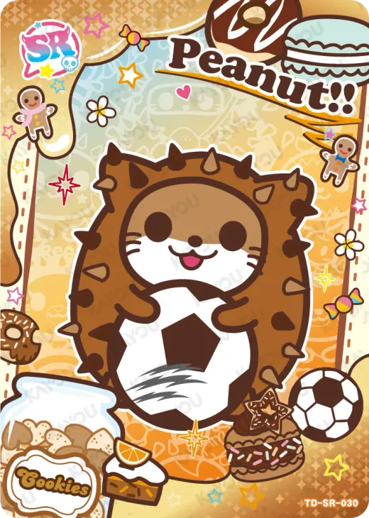 Peanut