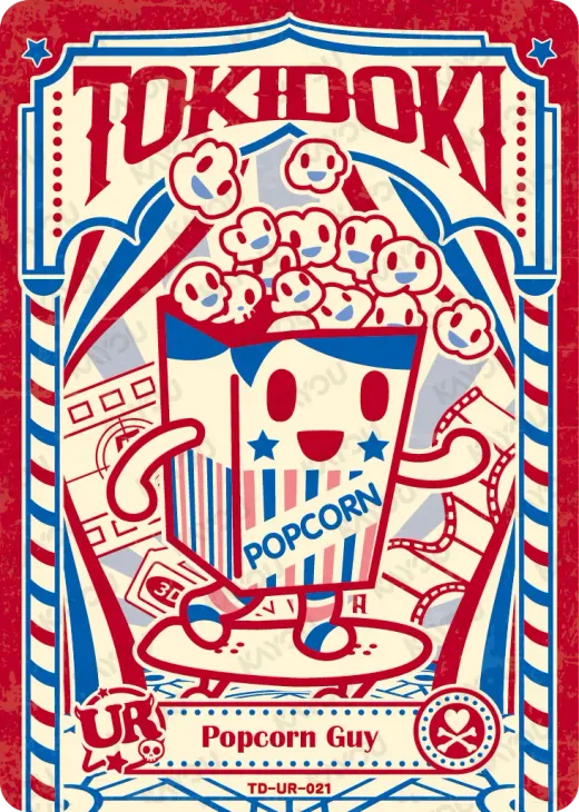 Popcorn Guy