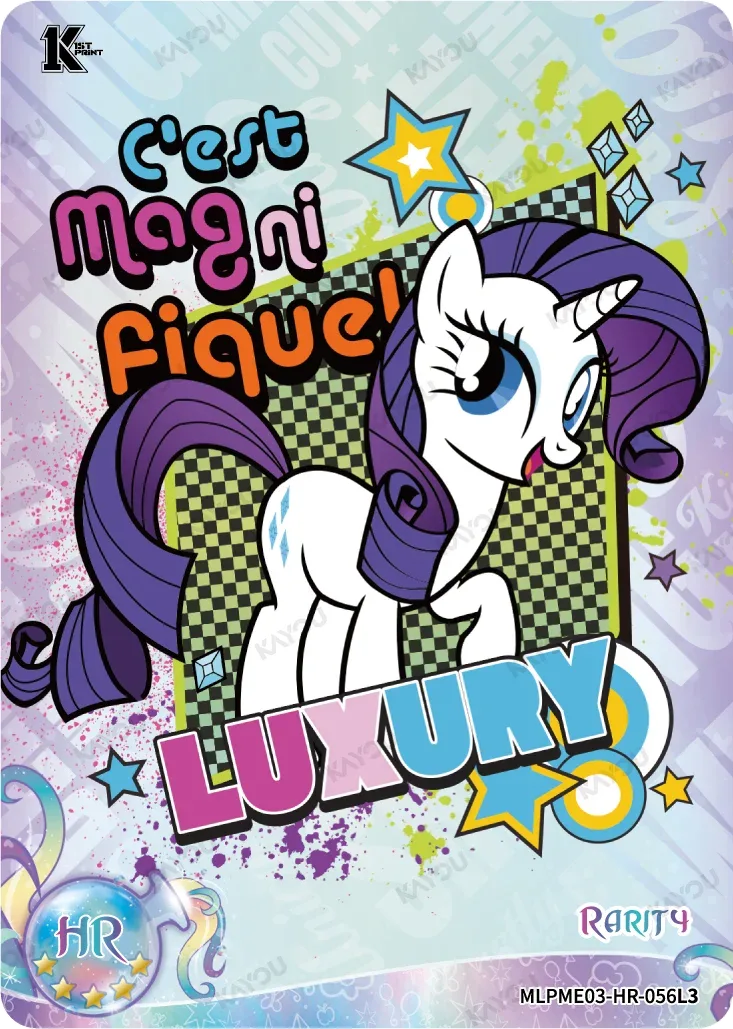 Rarity