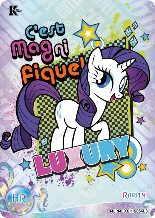 Rarity