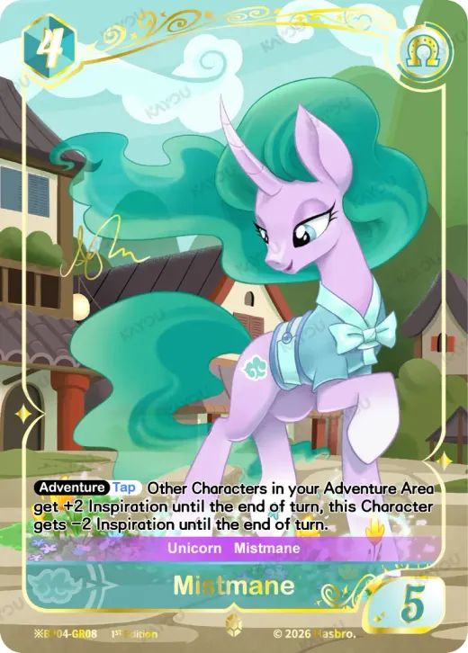 Mistmane