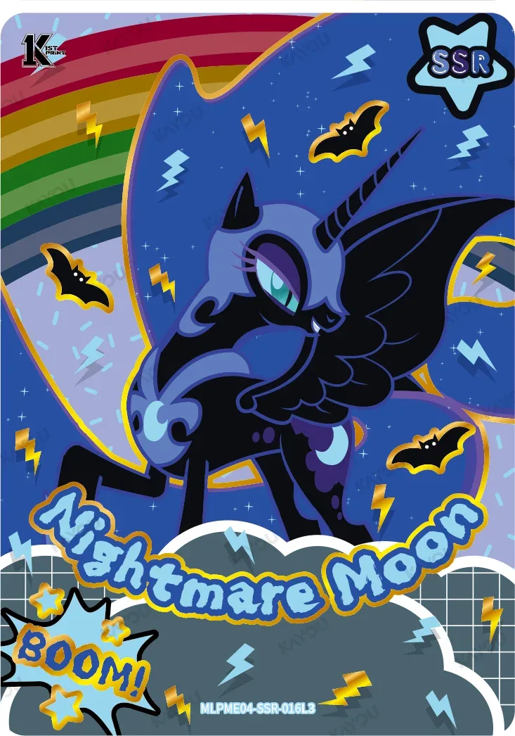 Nightmare Moon