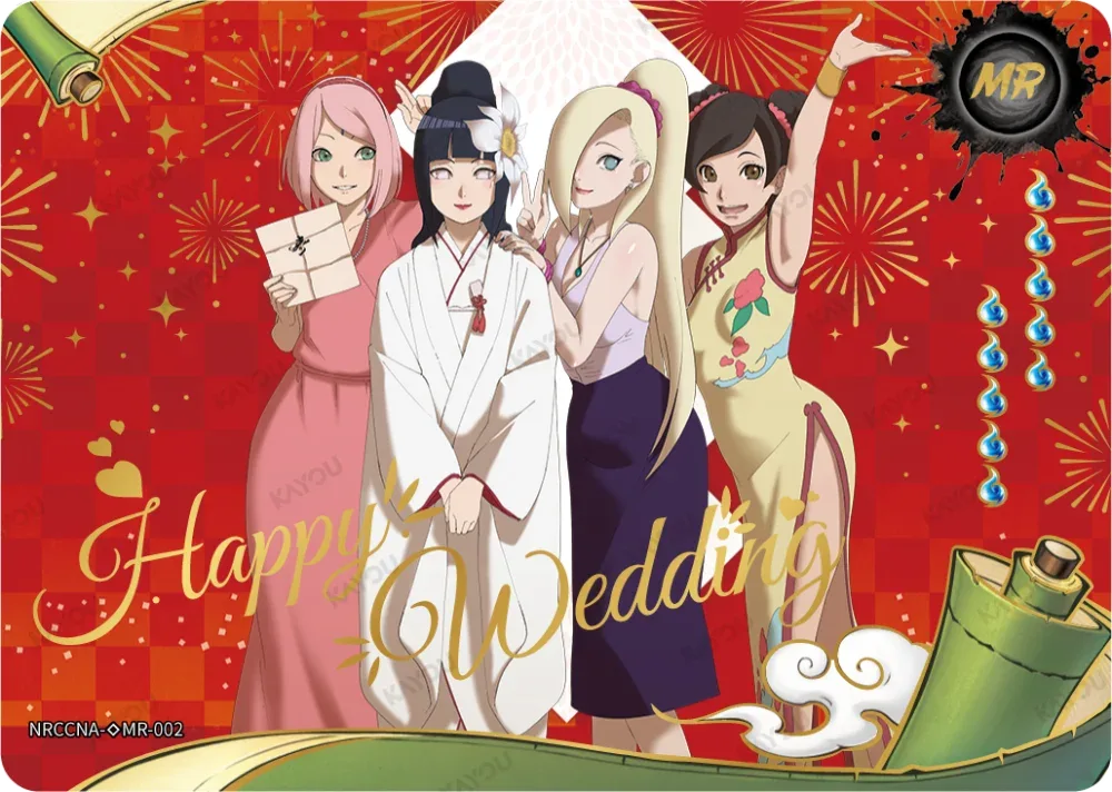 Happy Wedding（Early exclusive version）