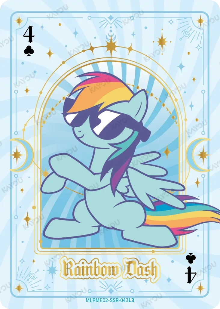Rainbow Dash