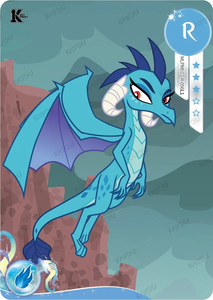 Ember