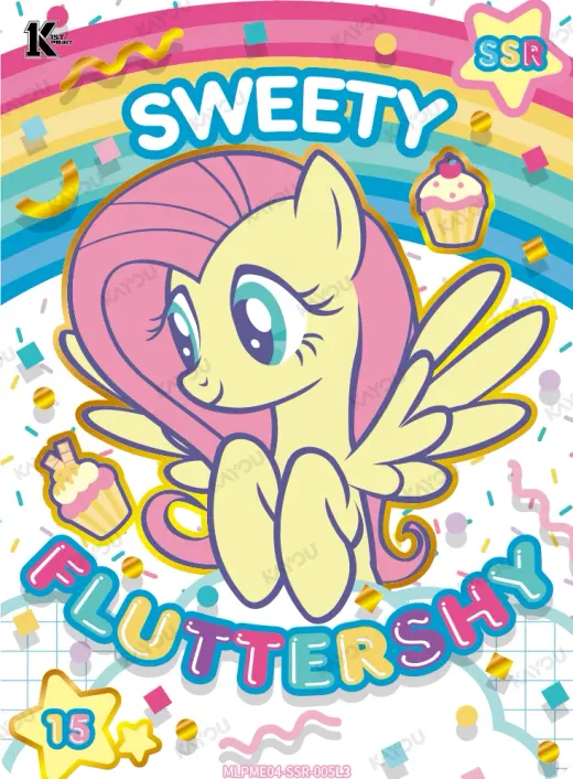 Fluttershy