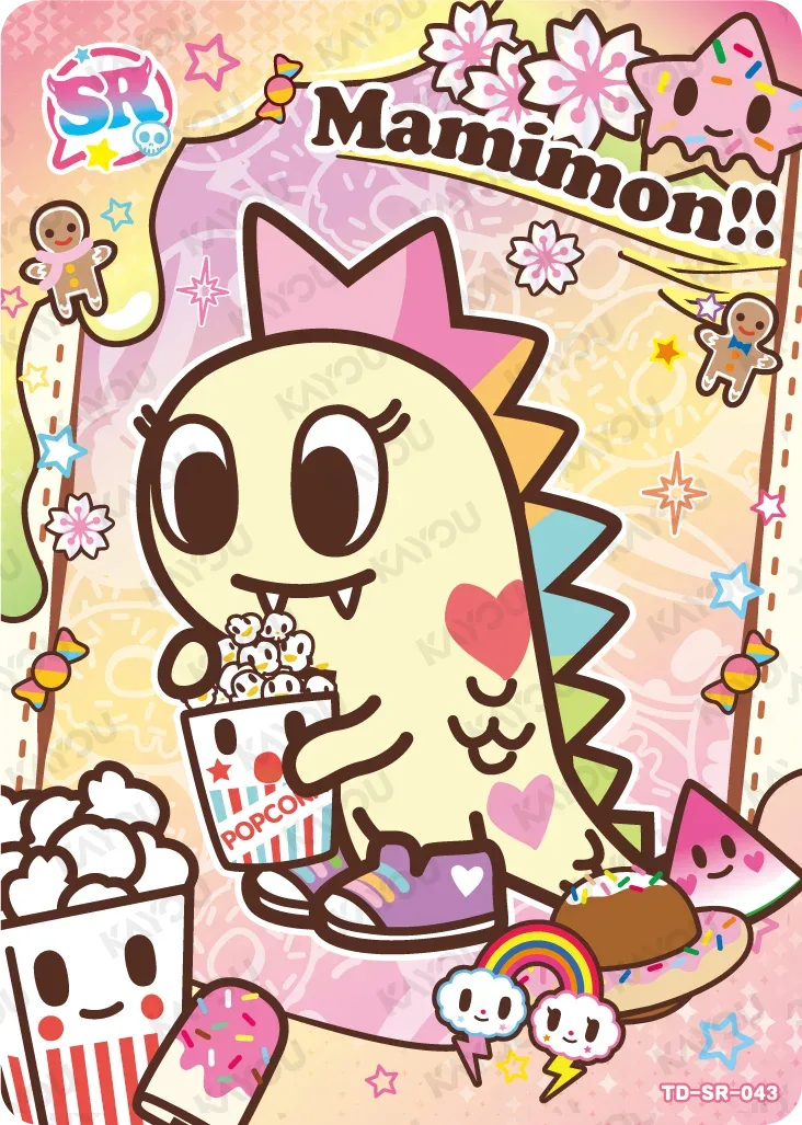 Mamimon