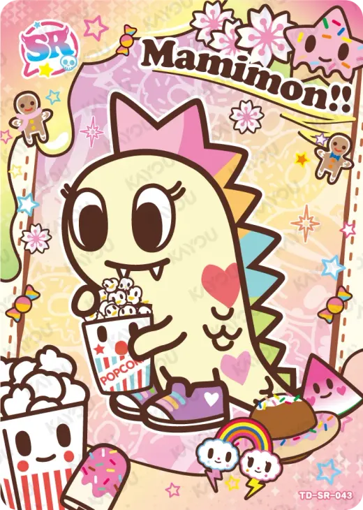 Mamimon