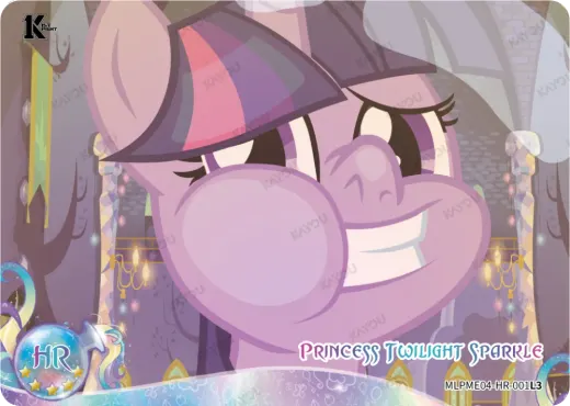 Princess Twilight Sparkle