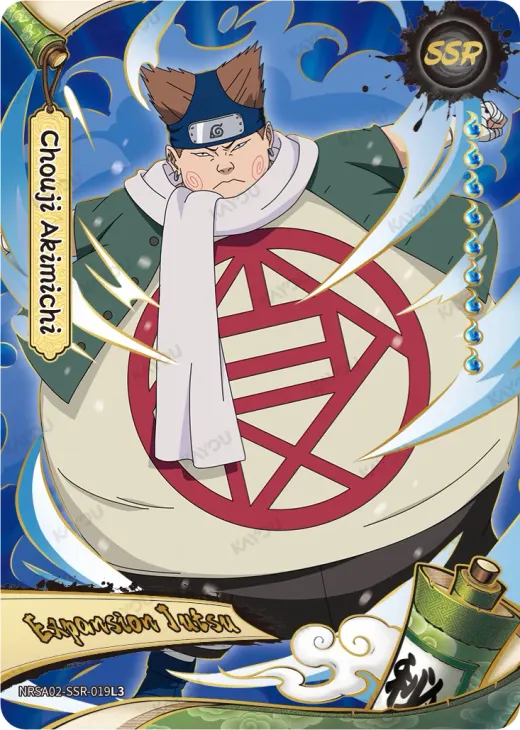 Hinata Hyuga