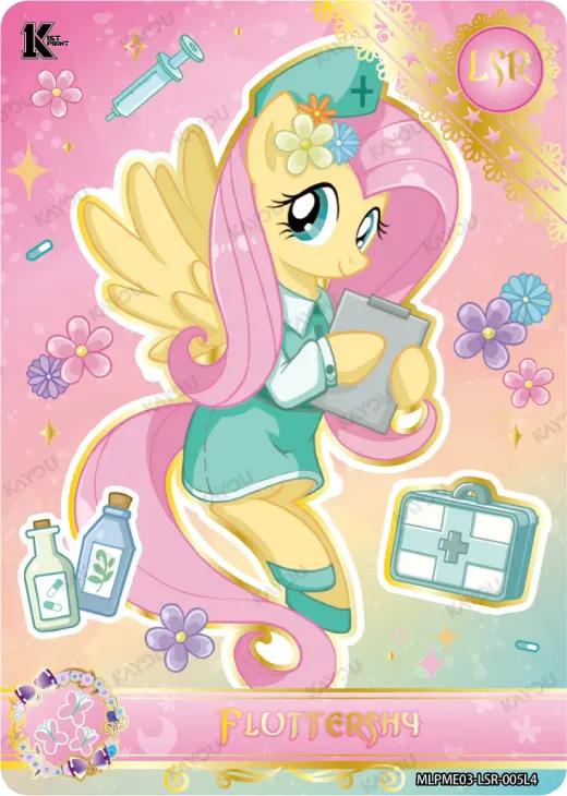 Fluttershy