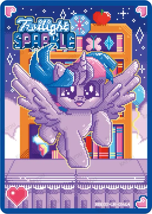 Twilight Sparkle