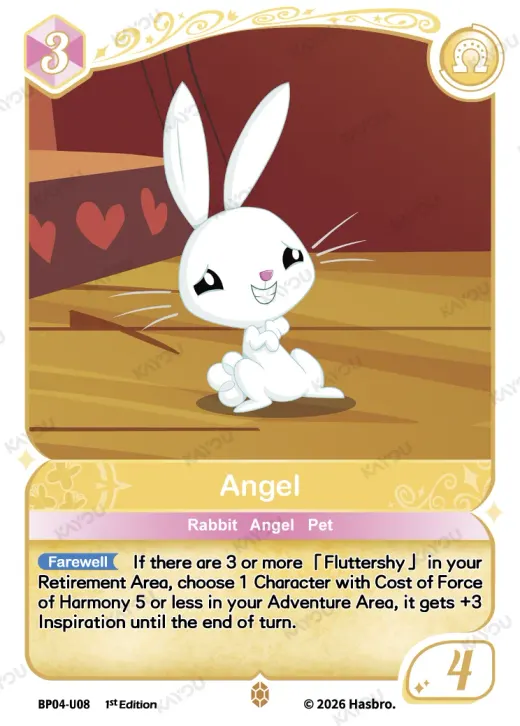 Angel