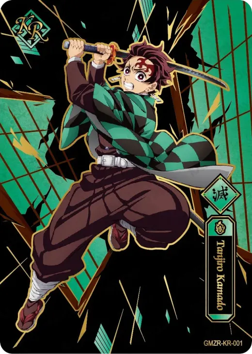 Tanjiro Kamado