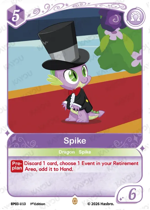 Spike