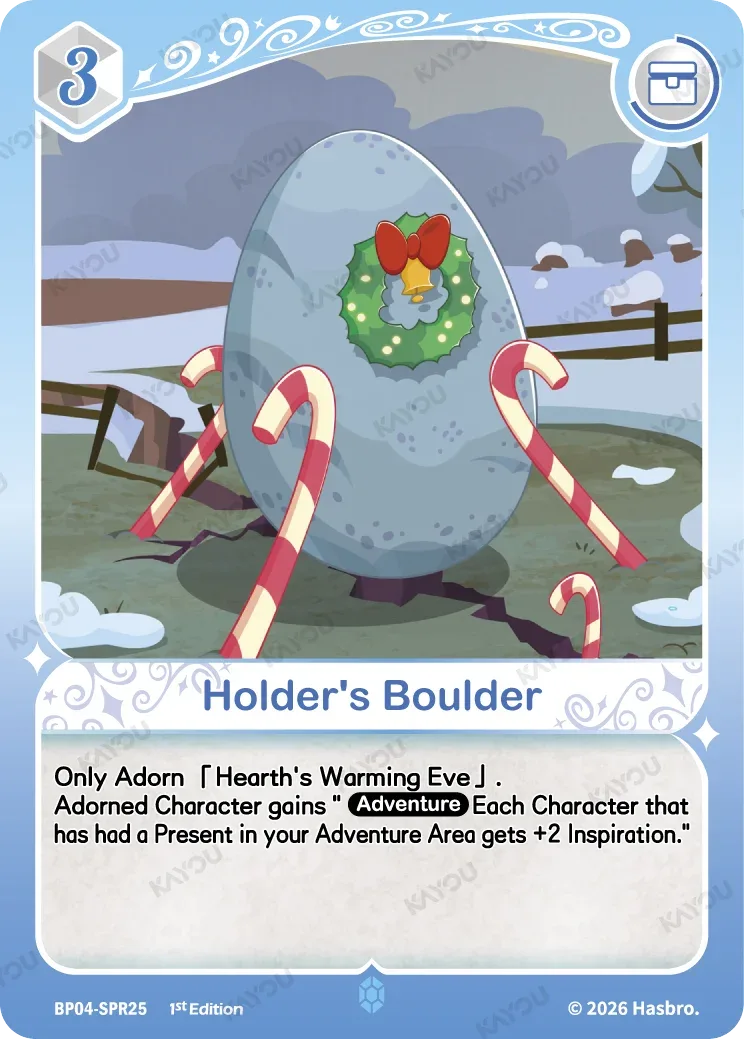 Holder's Boulder