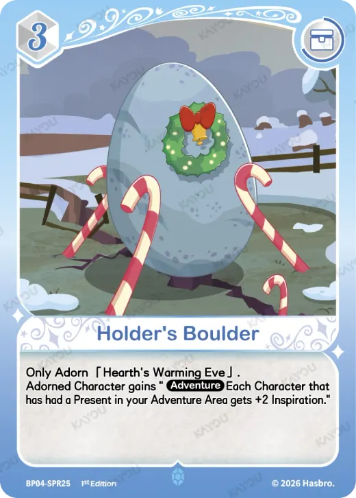Holder's Boulder