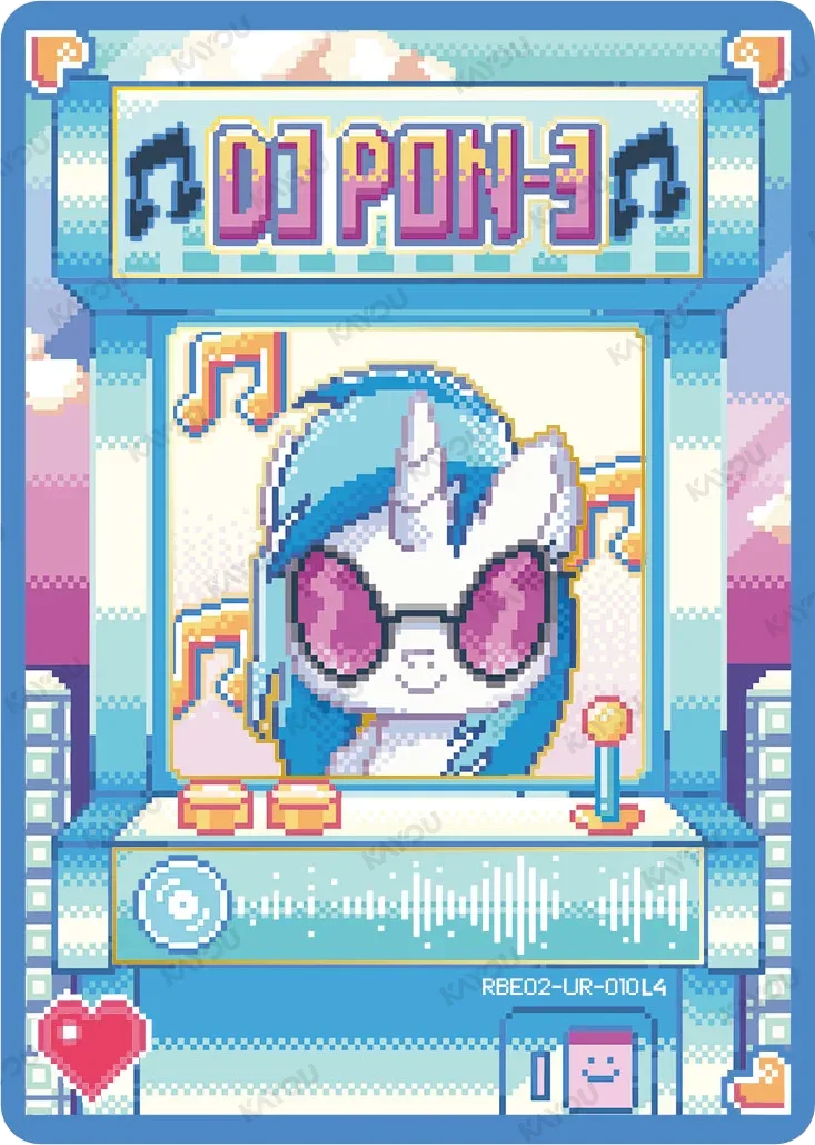 DJ PON-3