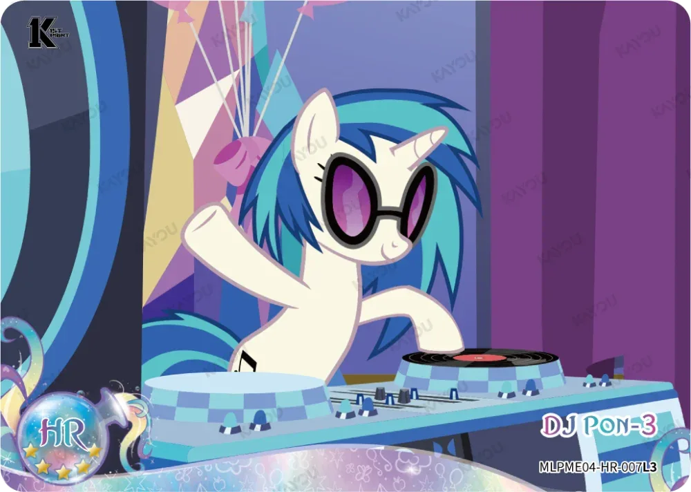 DJ Pon-3