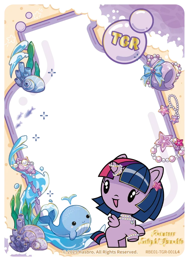 Princess Twilight Sparkle