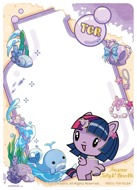 Princess Twilight Sparkle