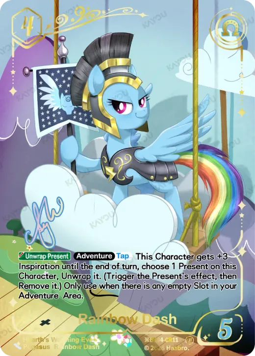Rainbow Dash