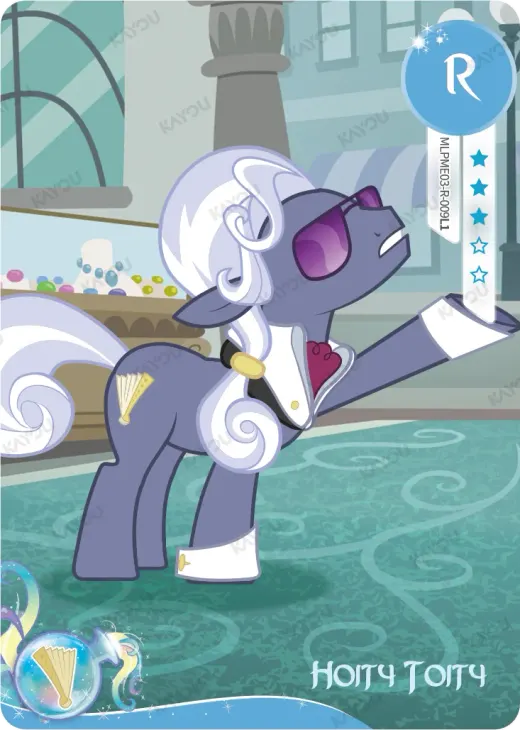 Rarity