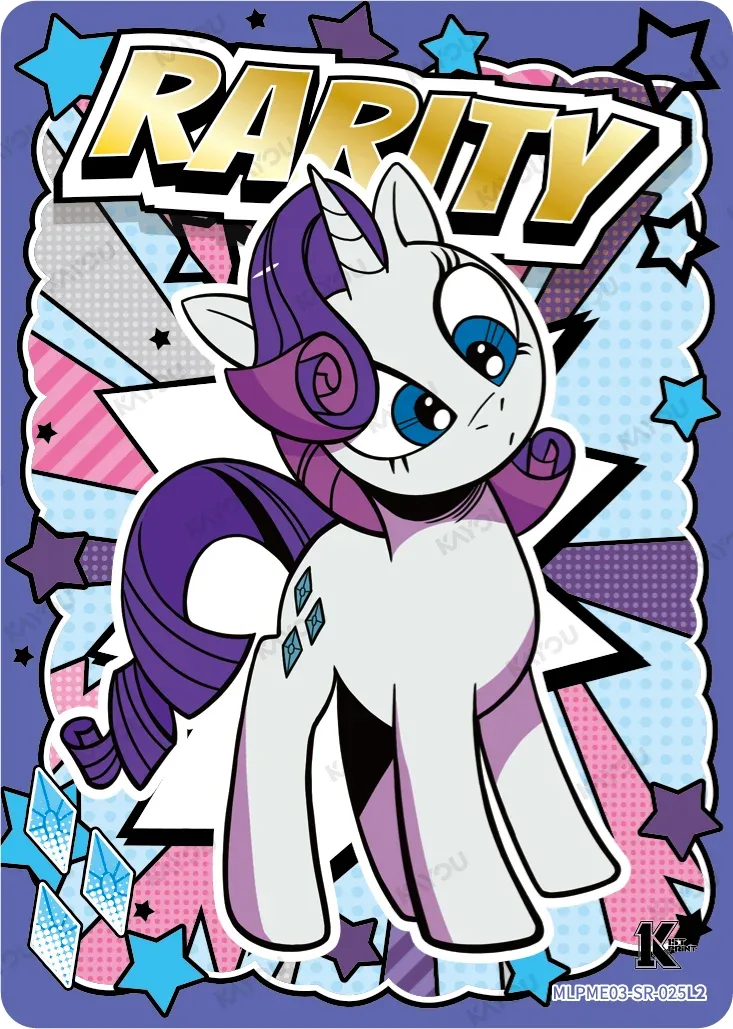 Rarity