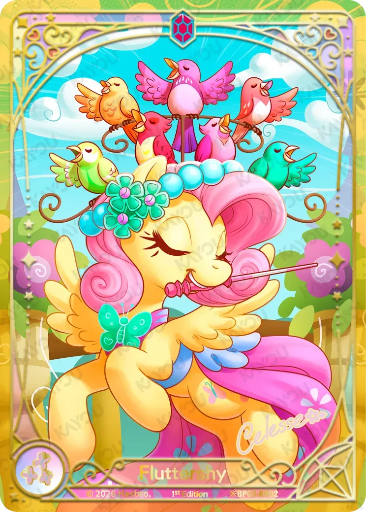 Fluttershy