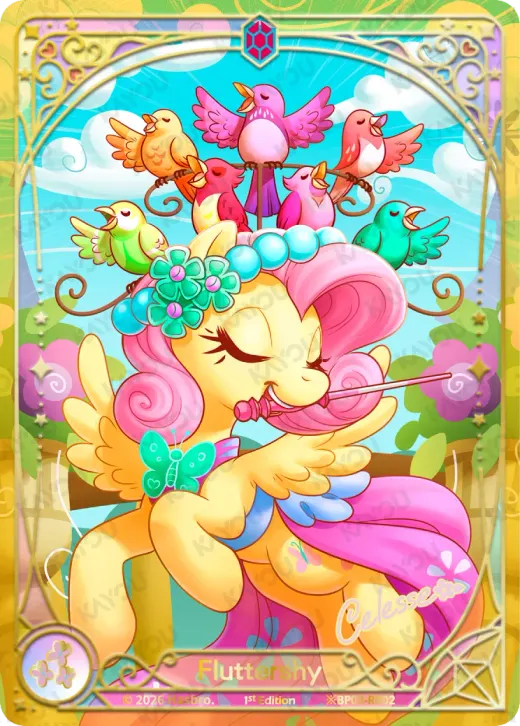 Fluttershy