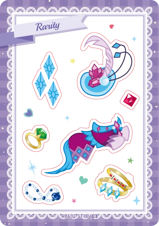 Rarity